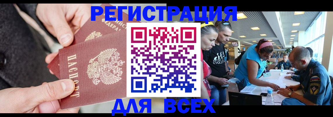 форма 3 в Волоколамске